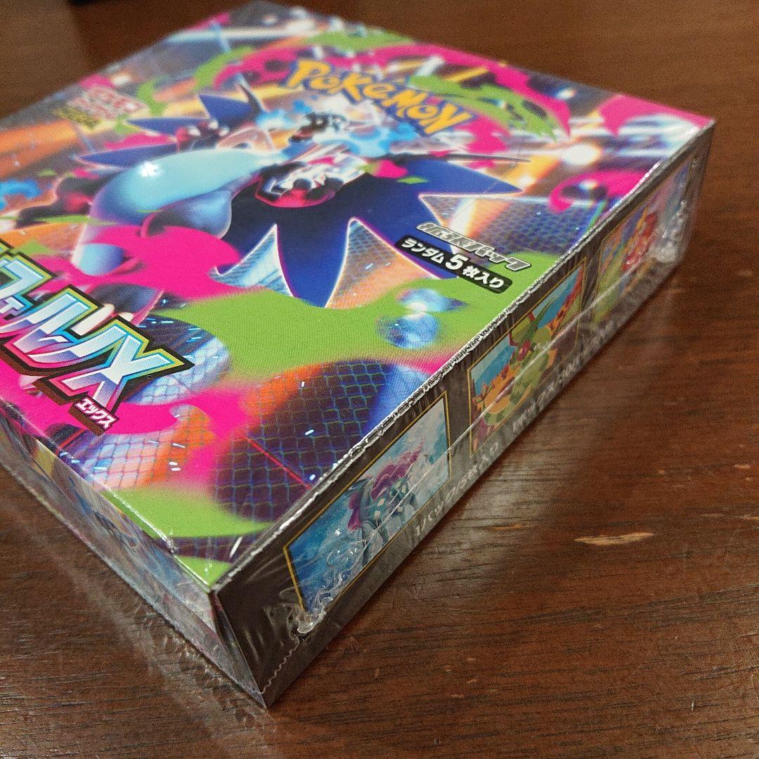 ポケモンカードゲーム インフェルノX 未開封BOX シュリンク付き