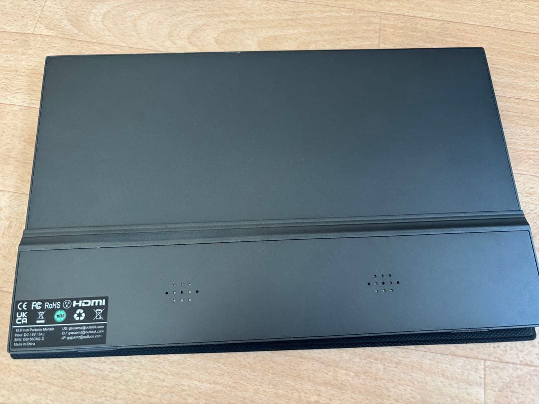 モバイルモニター 15.6インチ HDMI USB-C