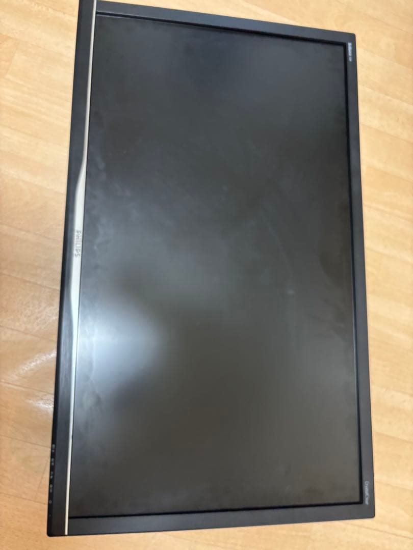 モバイルモニター 15.6インチ HDMI USB-C