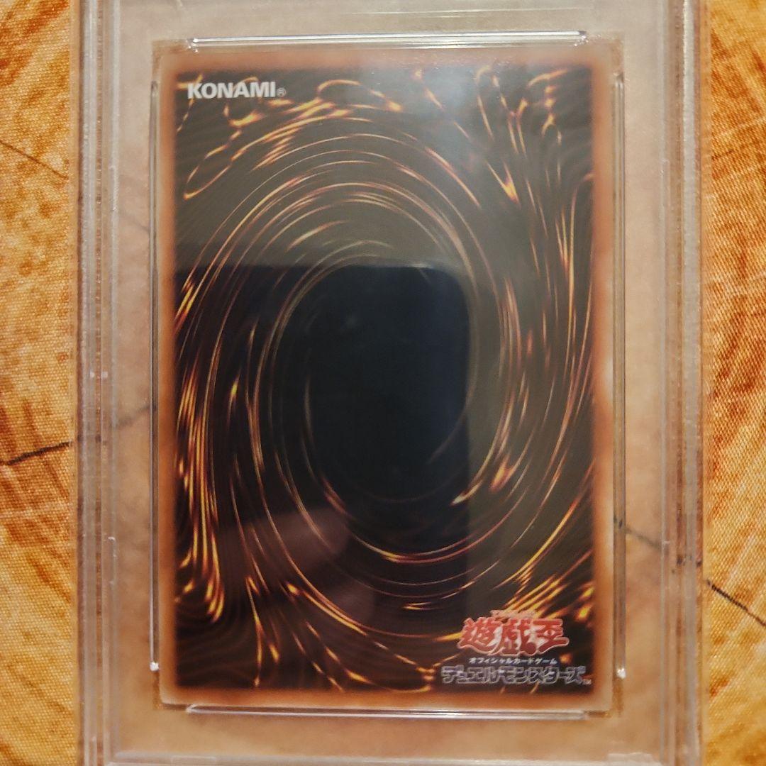 live☆twinリィラトリートPSA10 プリズマ プリズマティック