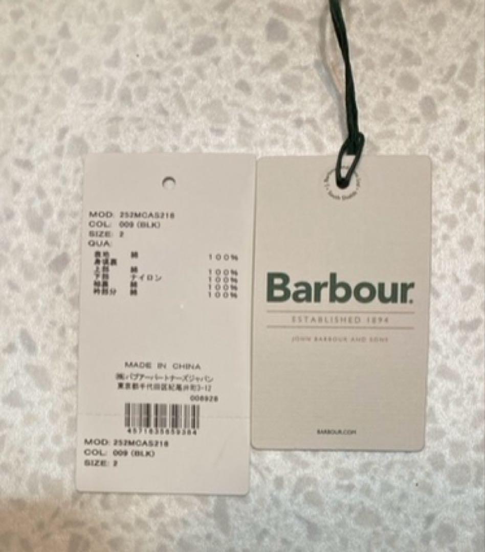 新品 Barbour for MARKAWARE& EDIFICE BEDEIL