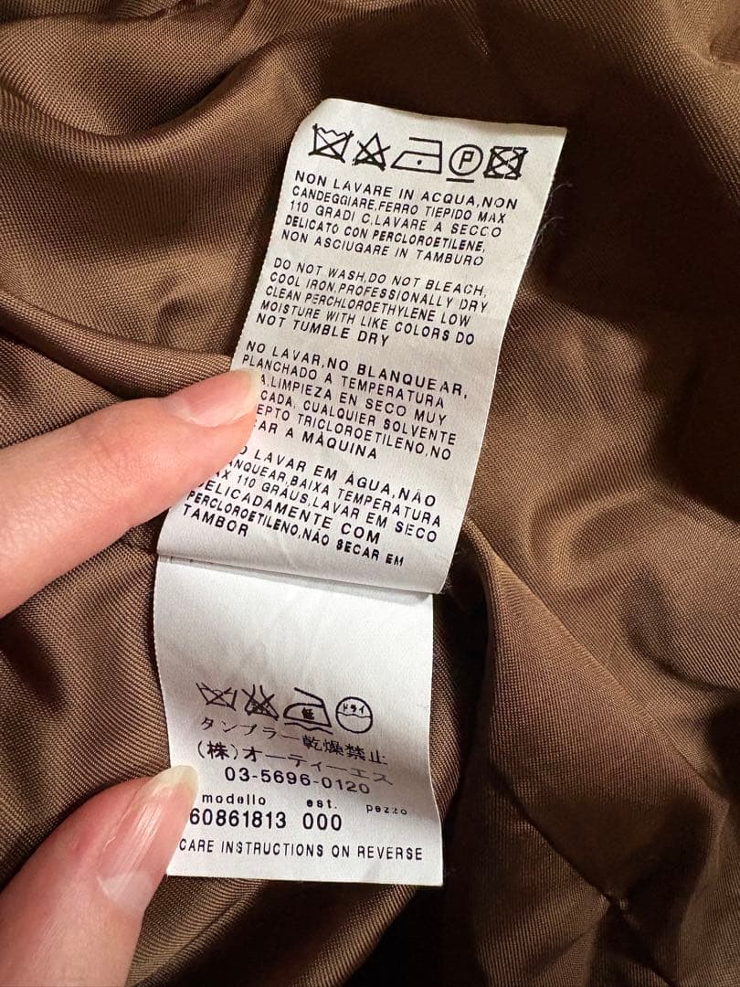 MaxMara ボアコート