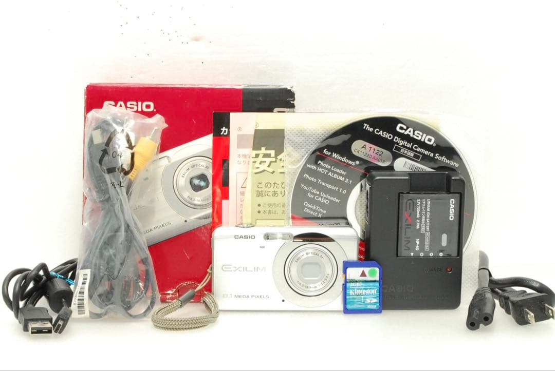 CASIO EXILIM EX-Z80❤️スマホ転送 動作確認済 シルバー カシオ