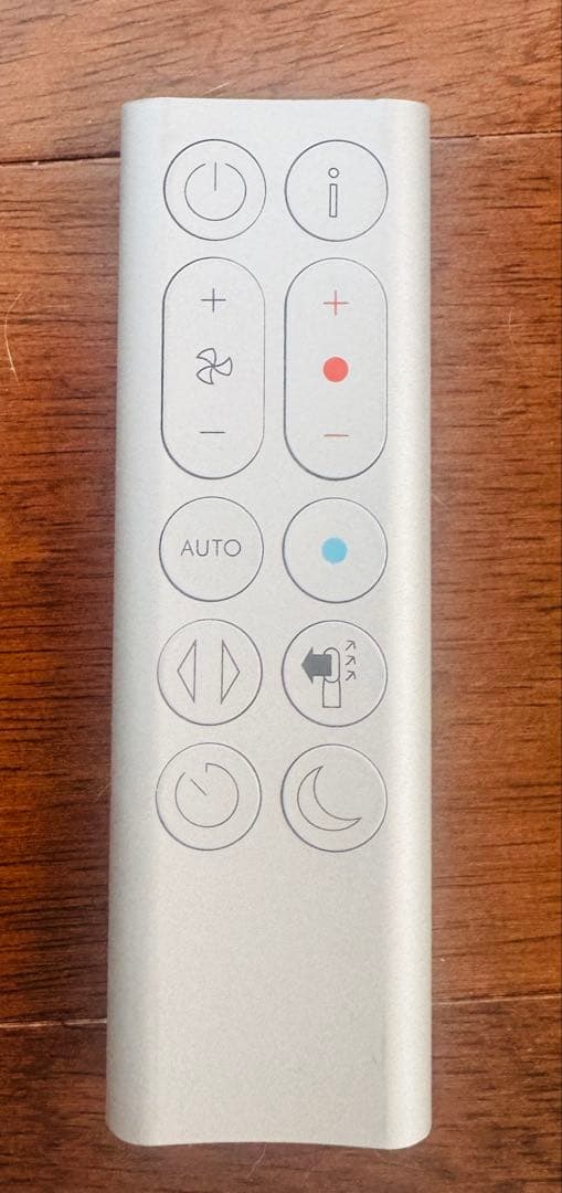 ダイソン　Dyson Pure Hot + Cool HP04 空気清浄機能付