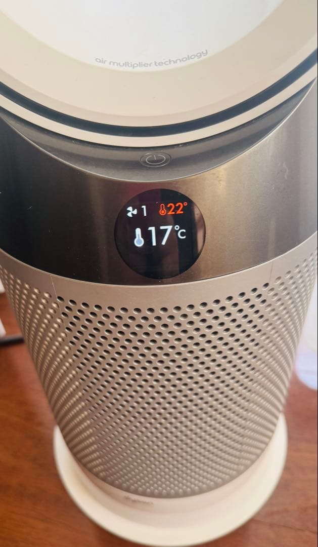 ダイソン　Dyson Pure Hot + Cool HP04 空気清浄機能付