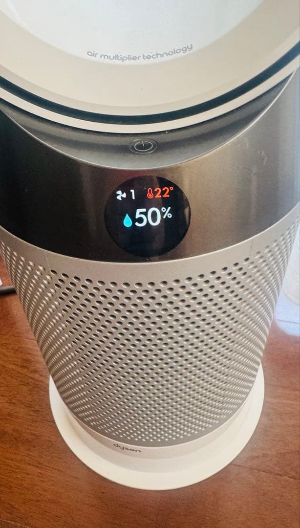 ダイソン　Dyson Pure Hot + Cool HP04 空気清浄機能付