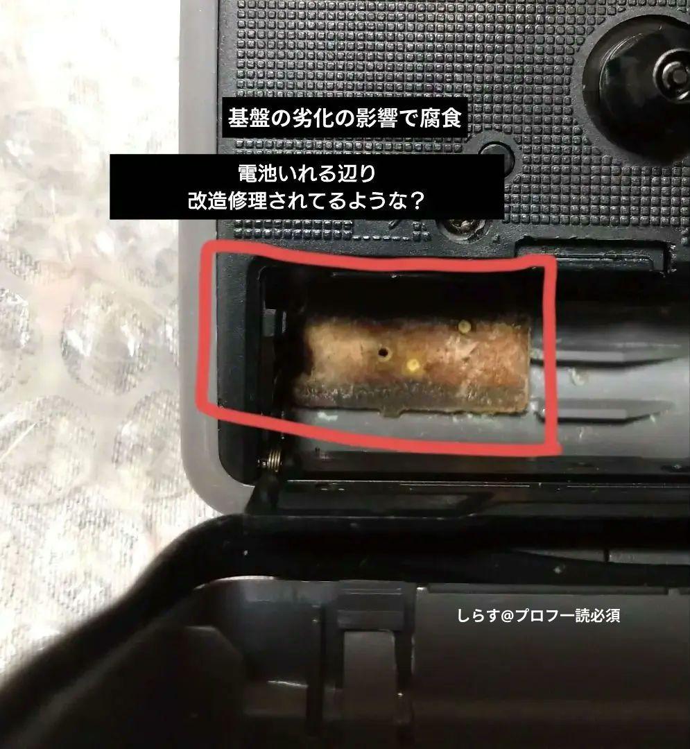 SONY SPORTS WM-SXF10　カセットプレーヤー