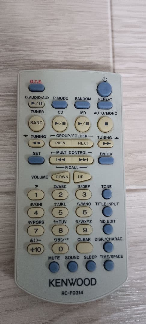 KENWOOD　2009年製　CD・MD・デッキ ホワイト　リモコン付き