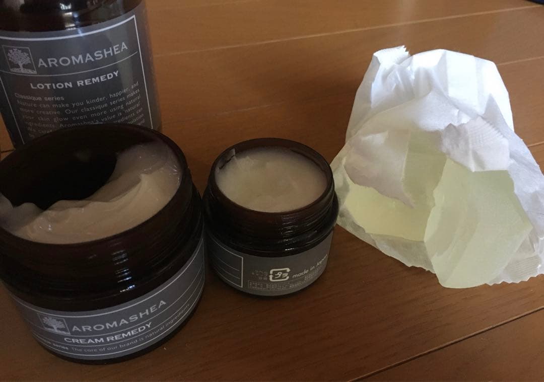 トライアルセット・サンプル shie