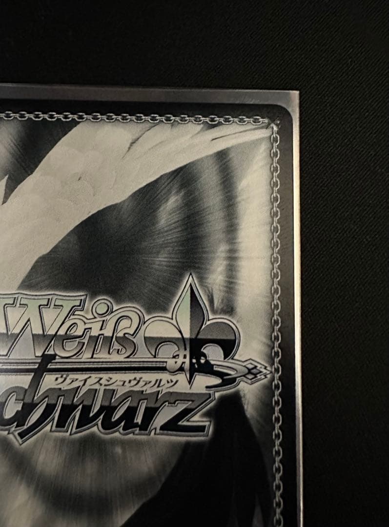 最安値 ダンダダン 本気の一撃 オカルン SEC+