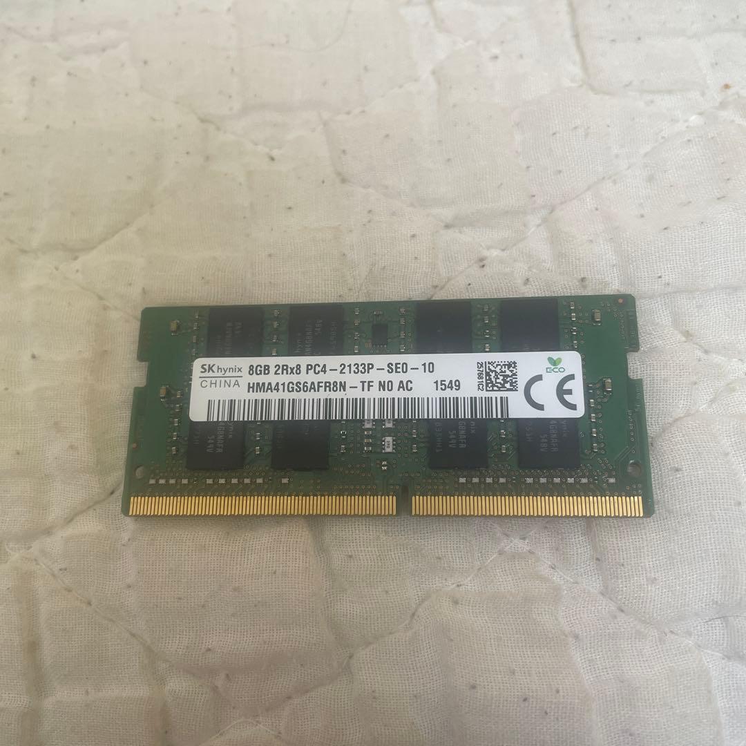 メモリー PC4-2133P 8GB