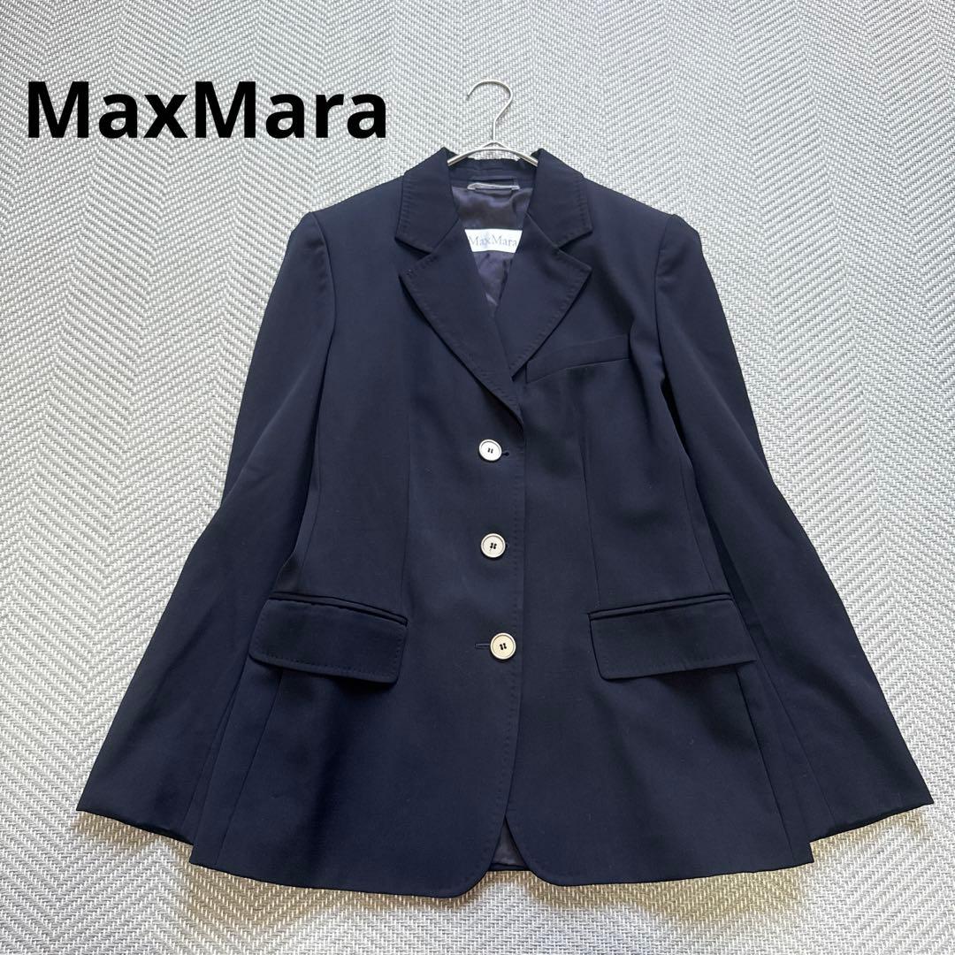 極美品 MaxMara ヴァージンウール 上質テーラードジャケット 42 紺ブレ