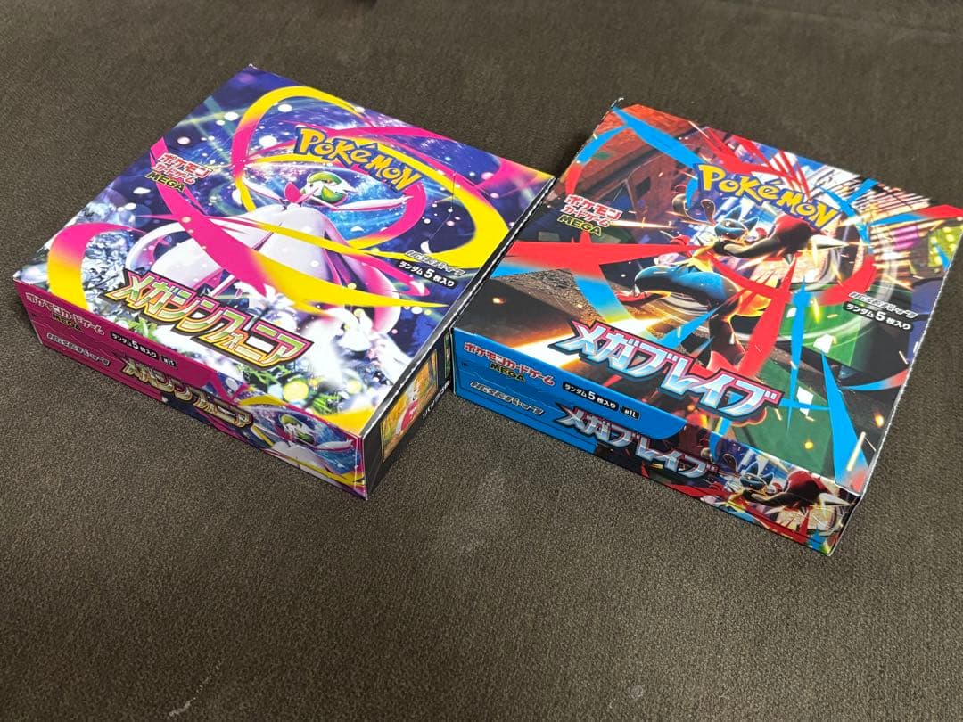 【新品未使用】メガブレイブ,メガシンフォニアセットシュリンク無,ペリペリ有