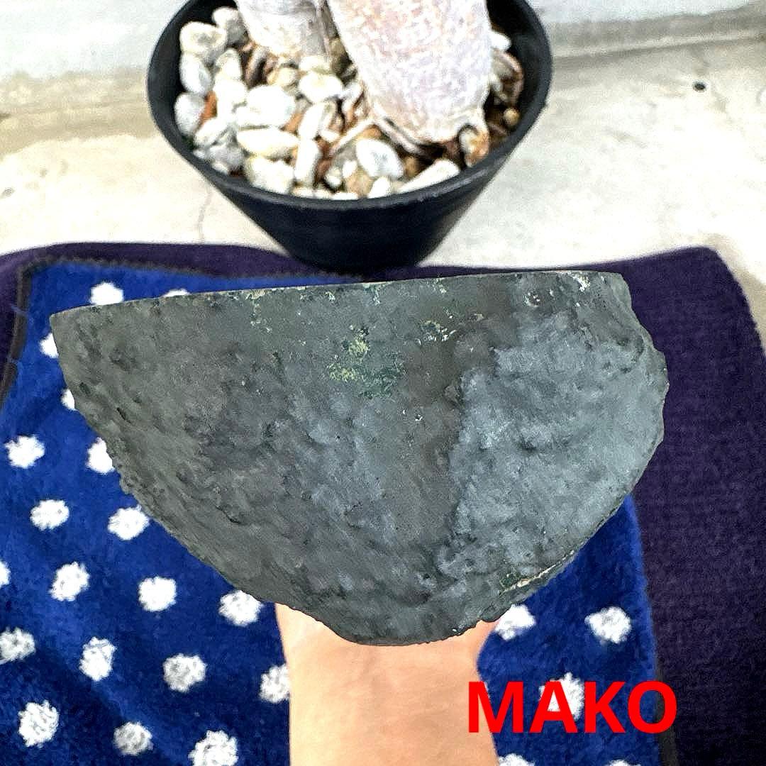 M1856☆アメジストドーム4.4Kg☆ブラジル産☆天然石☆N51203