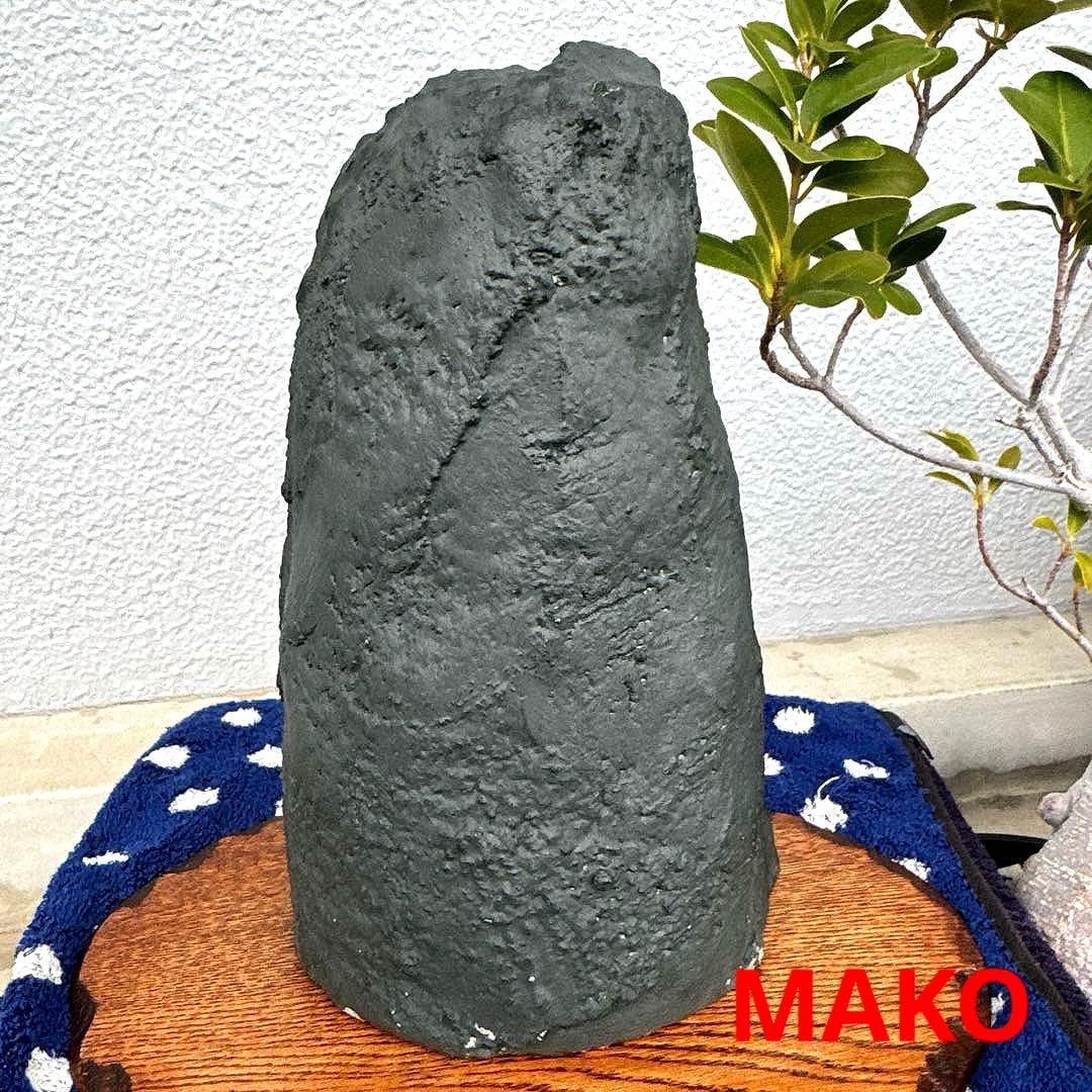 M1856☆アメジストドーム4.4Kg☆ブラジル産☆天然石☆N51203