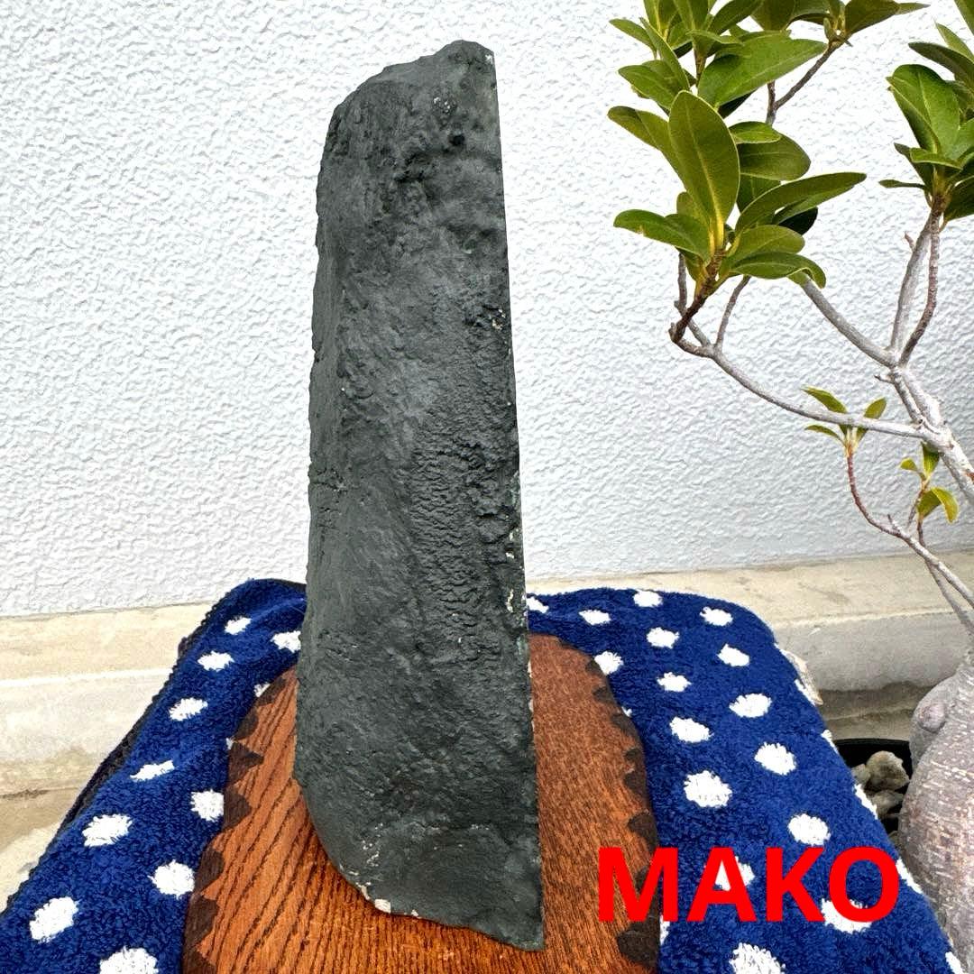 M1856☆アメジストドーム4.4Kg☆ブラジル産☆天然石☆N51203