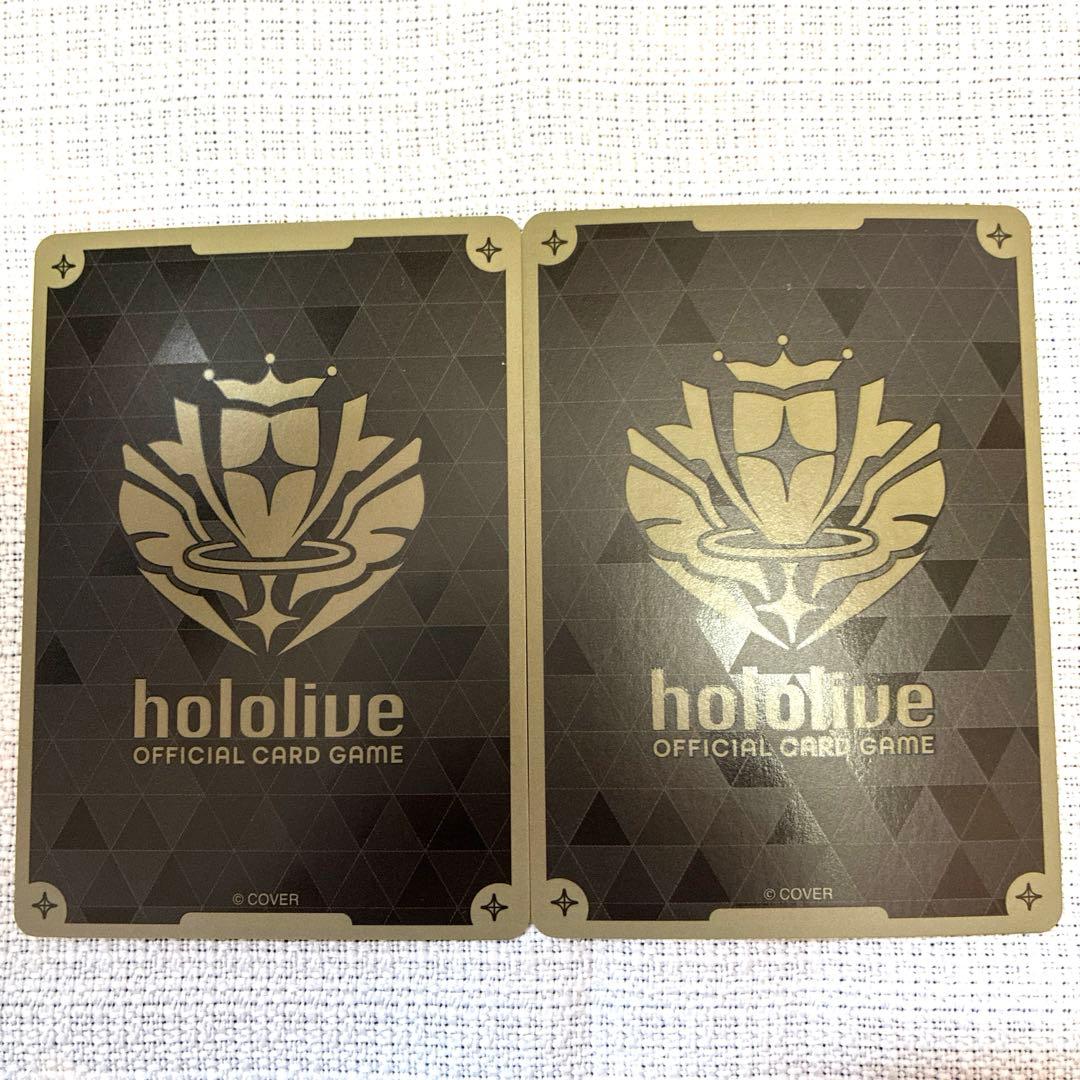 猫又おかゆ 古石ビジュー UR2枚セット