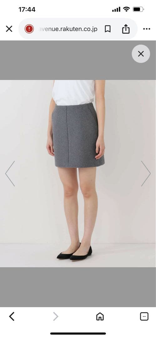 完売⭐︎Spick and SpanメルトンAラインミニスカート 黒36