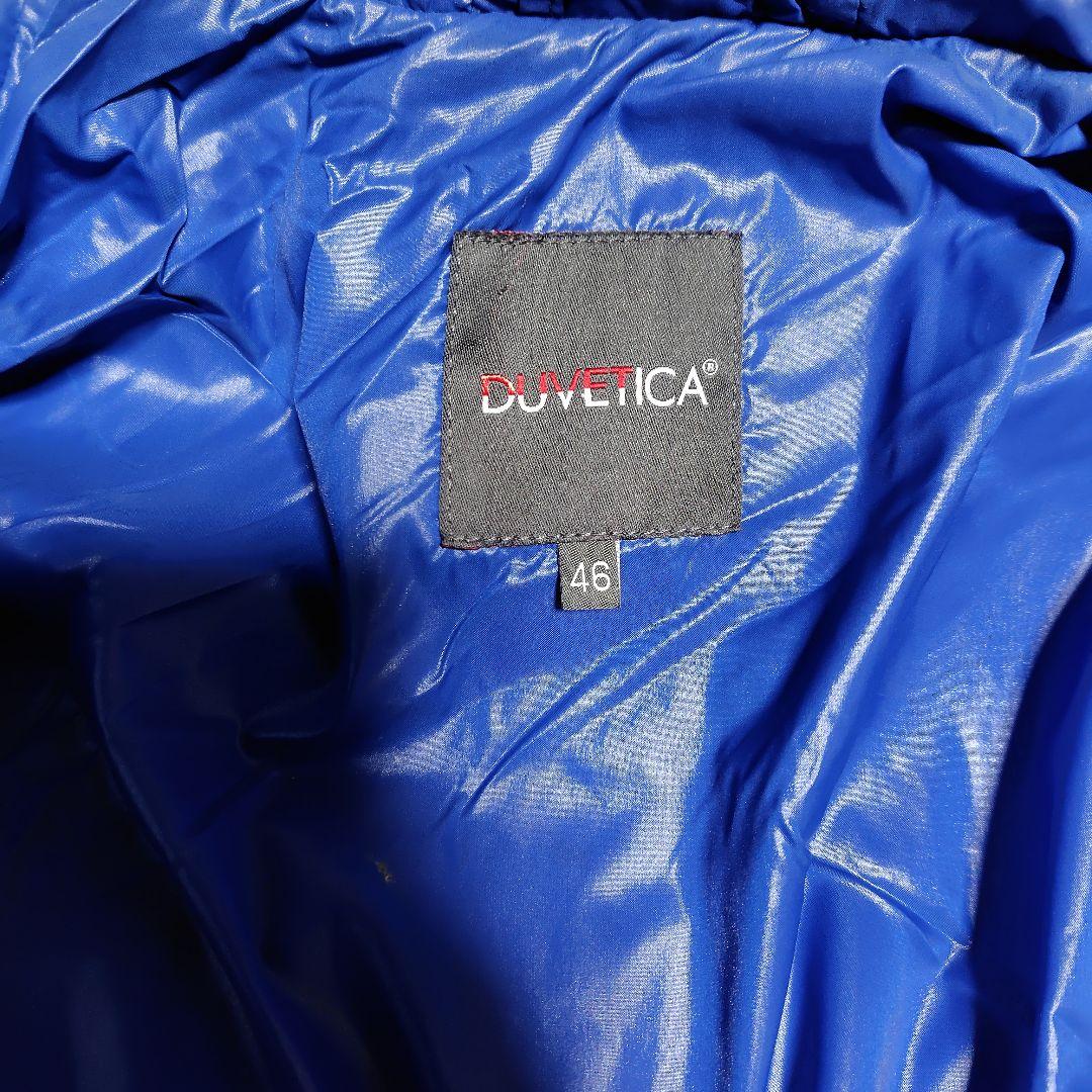 DUVETICA ダウン　青