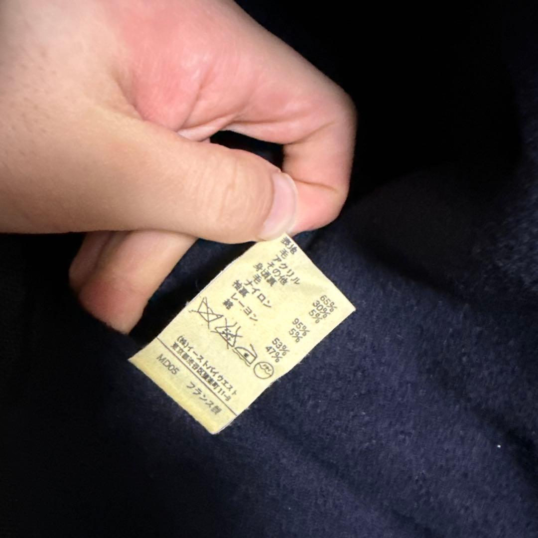 90s A.P.C アーペーセー カバーオール メランジ ウール フランス製