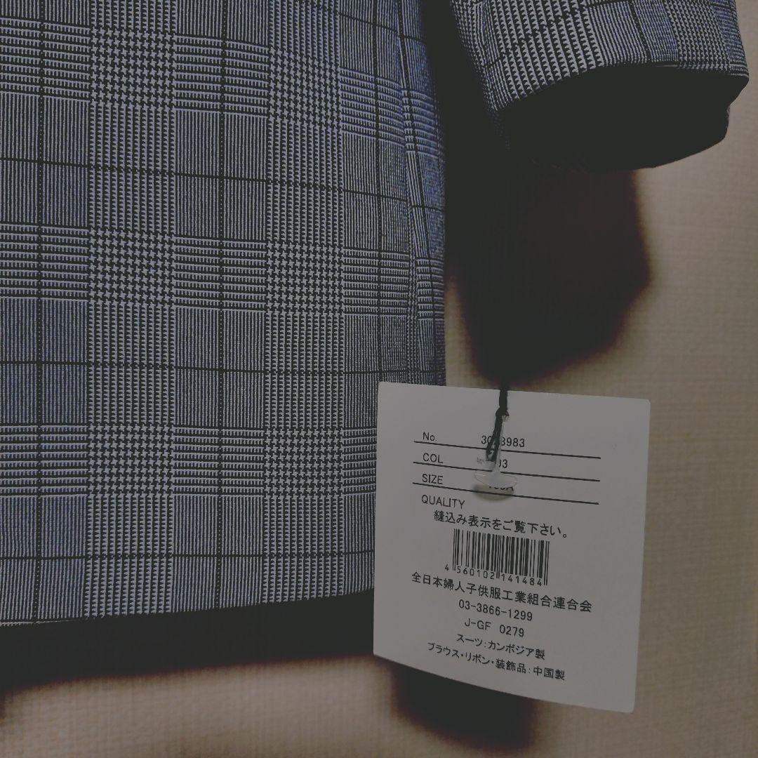 新品 DECORAPINKY'S 卒服 パンツスーツ160グレー 女の子 卒業式