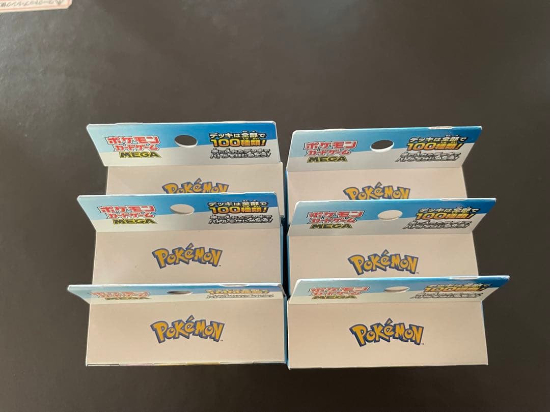 スタートデッキ100 バトルコレクション　6箱　新品未開封　未サーチ品