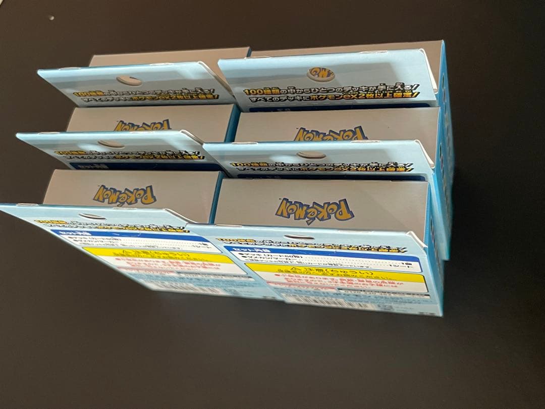 スタートデッキ100 バトルコレクション　6箱　新品未開封　未サーチ品