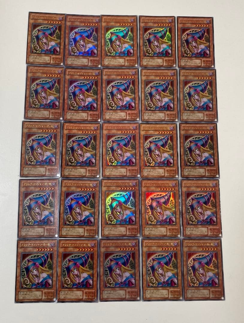 【匿名配送】　ブラック・マジシャン・ガール P4-01 YU-01 50枚