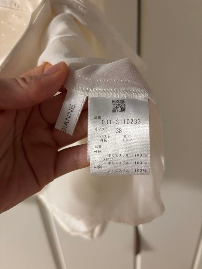 カットジャカードリボンブラウス PINKY&DIANNE