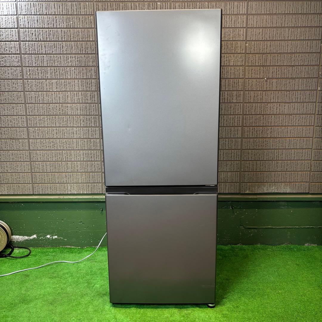 冷蔵庫 200L 24年製 美品 大きめ 一人暮らし アクア【地域限定配送無料】