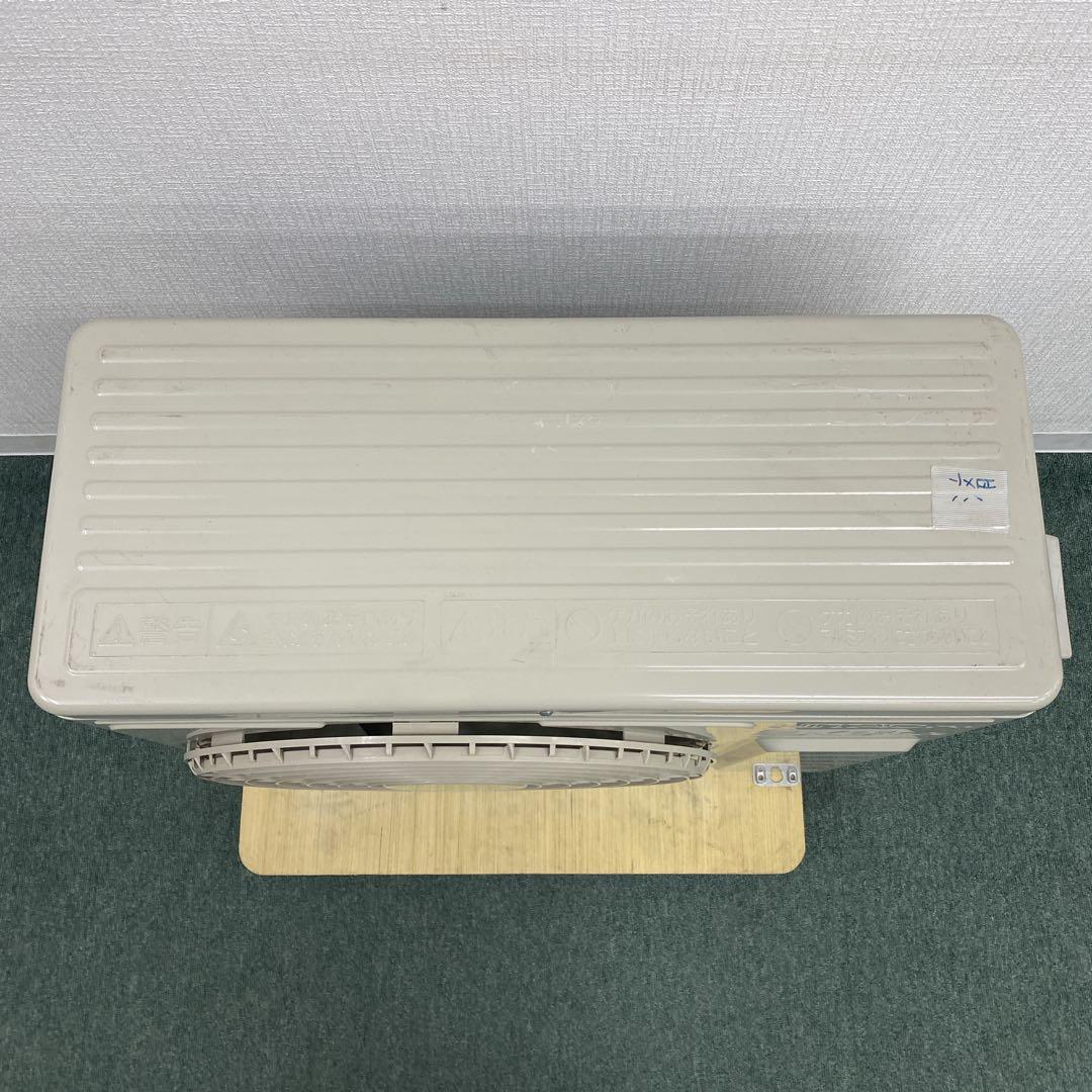 送料無料＊エアコンHITACHI 2024年製 6畳 本体＊大阪 AS752