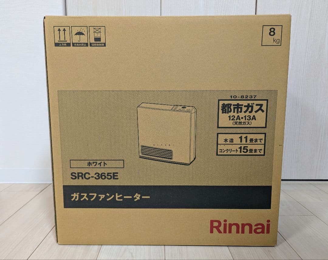 都市ガス用 ガスファンヒーター SRC-365E｜未使用・開封済