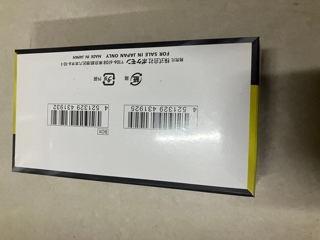 ポケモンカードゲーム megaドリームex 1boxシュリンク付き