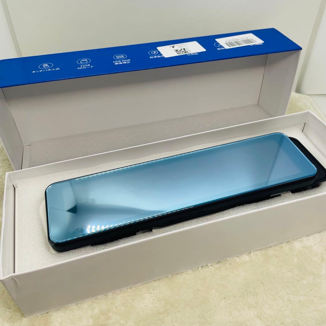 車　ドライブレコーダー ミラー型ドラレコ 伸縮式カメラ 前後170度超広角