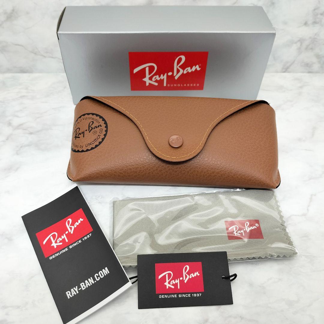 RayBan 未使用品 RB3539 9268/2 サングラス エリカ