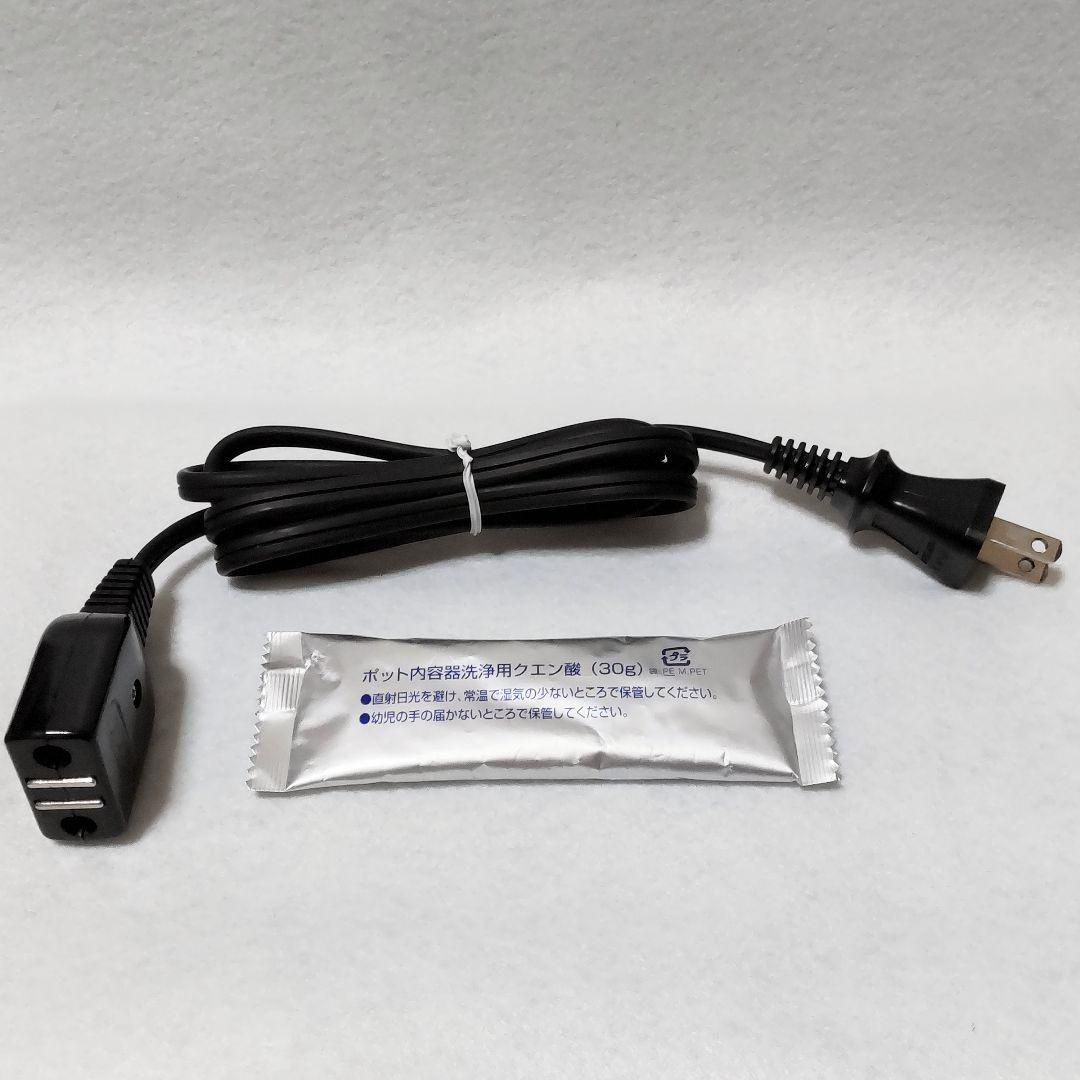 象印 スチーム式加湿器 EE-RP50-WA