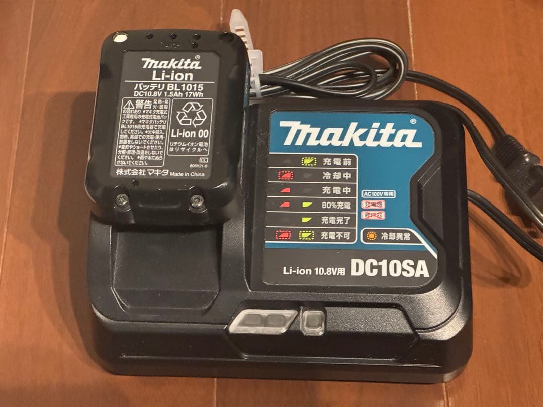 10.8V 充電式クリーナ CL107FD （バッテリ・充電器同梱モデル）