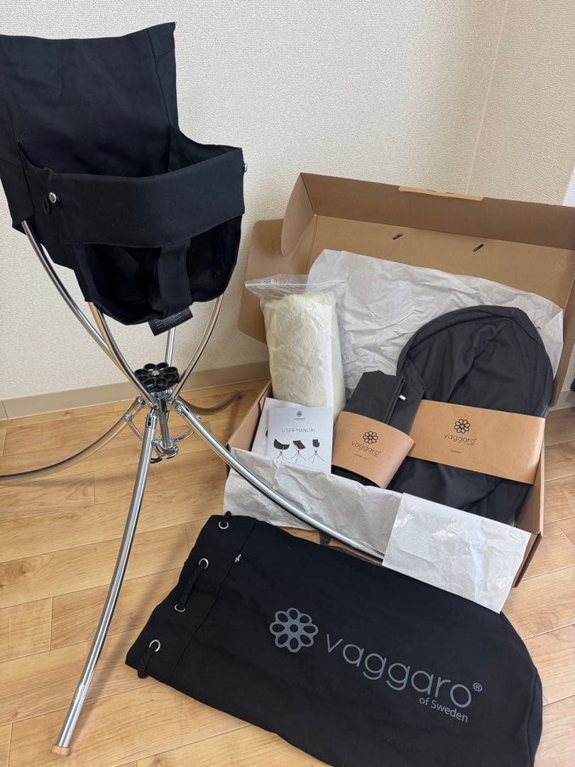 vaggaro スリーウェイベビーチェア　黒