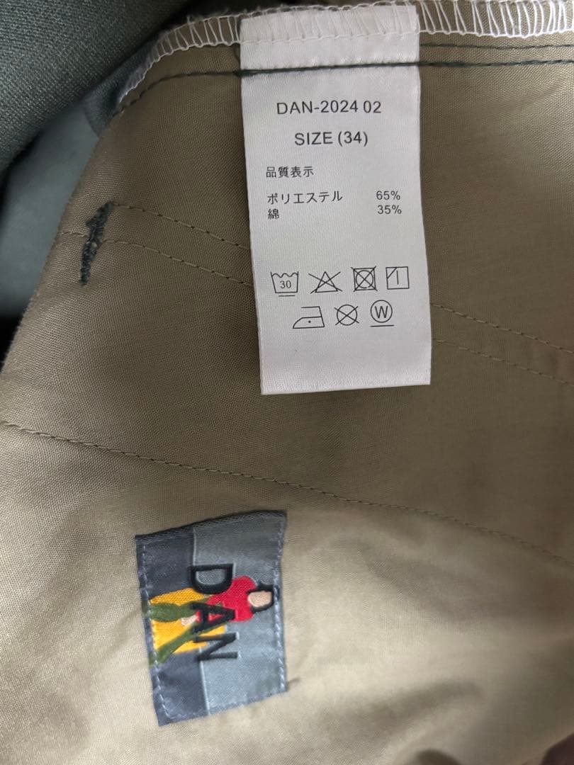 DAN別注　ディッキーズM47 ハズム