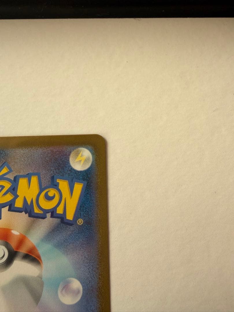 早い者勝ち本日限定価格メガルカリオex mur メガブレイブ