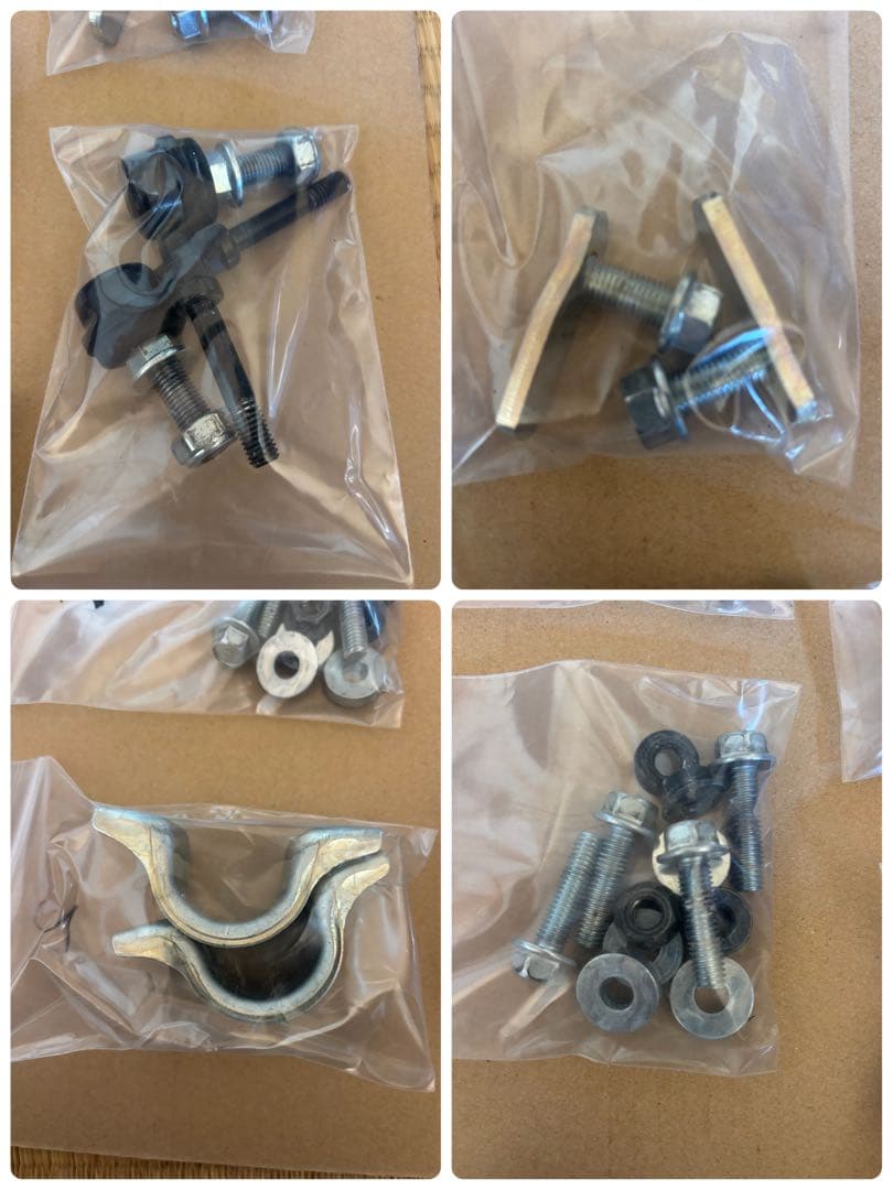 GTカープロデュース アトレー S700/S710 フロントスタビライザーセット