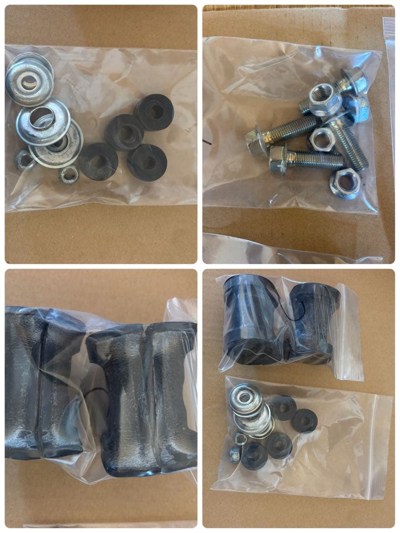 GTカープロデュース アトレー S700/S710 フロントスタビライザーセット