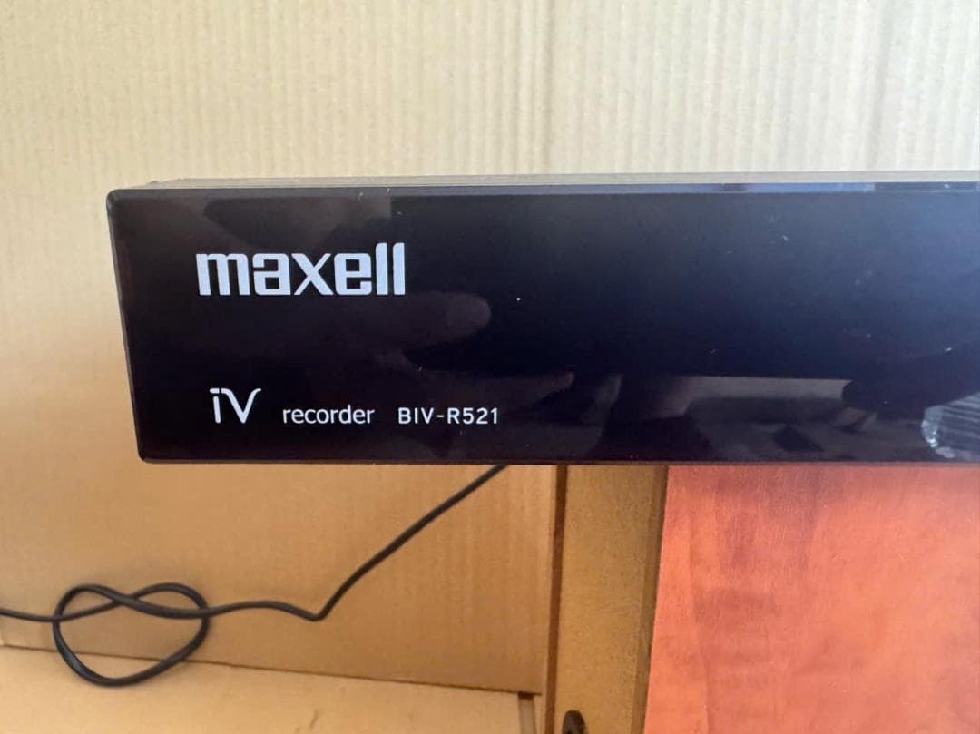Maxell IV＆ブルーレイディスクレコーダー BIV-R521