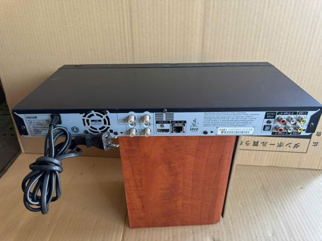 Maxell IV＆ブルーレイディスクレコーダー BIV-R521
