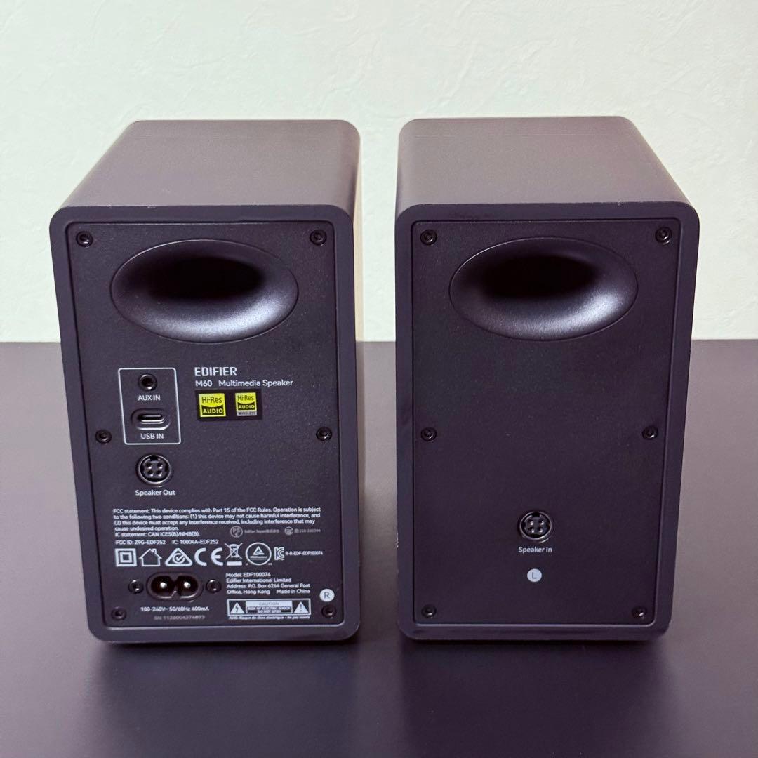 Edifire M60 ブラック マルチメディアスピーカー