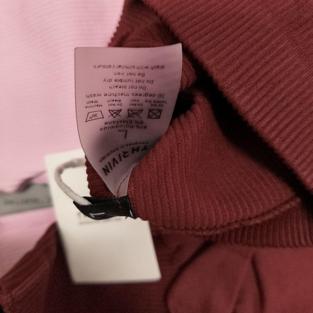 THRIVIN エレベート リブ ミッドウエスト コンターショーツ 二つセット