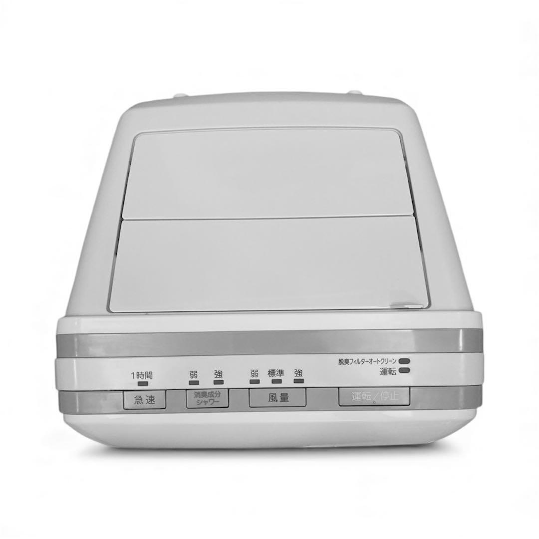 美品　2022年製 富士通ゼネラル 脱臭機 HDS-302G PLAZION