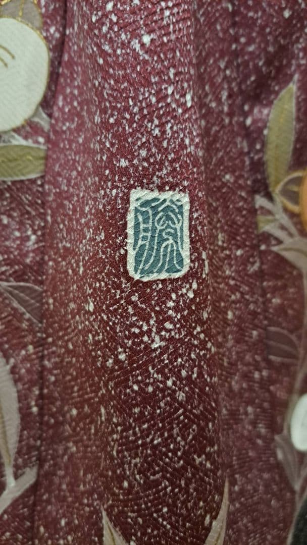 着物リメイク　ワンピース　たたき染め　正絹　作家物　ハンドメイド