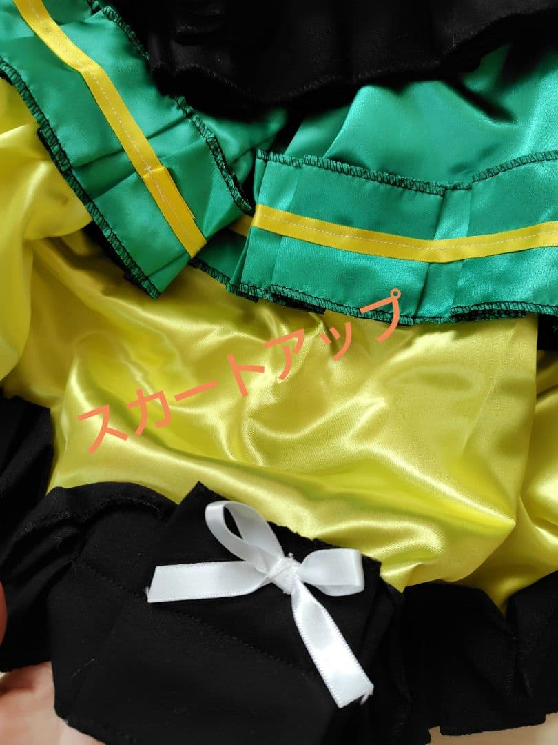 t*k様 東方project　アレンジ衣装　古明池こいし　未使用　新品