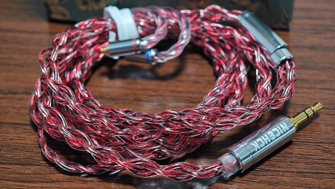 イヤホン SHURE SE535ltd